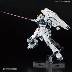 RG 1/144 Gundam Base Limited ν Gundam Titanium Finish