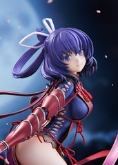 GSC The Legend of Heroes Trails Beyond the Horizon Rixia Mao 1/7 Scale
