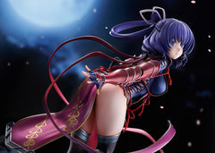 GSC The Legend of Heroes Trails Beyond the Horizon Rixia Mao 1/7 Scale