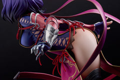 GSC The Legend of Heroes Trails Beyond the Horizon Rixia Mao 1/7 Scale