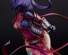 GSC The Legend of Heroes Trails Beyond the Horizon Rixia Mao 1/7 Scale