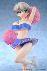 GSC Uzaki-Chan Wants to Hang Out! 2nd Season Hana Uzaki Cheerleader Version 1/7 Scale