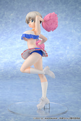 GSC Uzaki-Chan Wants to Hang Out! 2nd Season Hana Uzaki Cheerleader Version 1/7 Scale