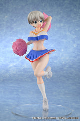 GSC Uzaki-Chan Wants to Hang Out! 2nd Season Hana Uzaki Cheerleader Version 1/7 Scale
