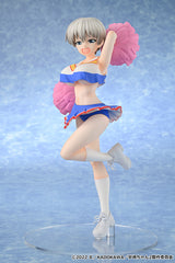 GSC Uzaki-Chan Wants to Hang Out! 2nd Season Hana Uzaki Cheerleader Version 1/7 Scale