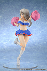 GSC Uzaki-Chan Wants to Hang Out! 2nd Season Tsuki Uzaki Cheerleader Version 1/7 Scale