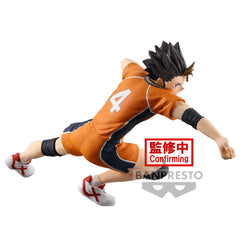 Banpresto HAIKYU!! POSING FIGURE -YU NISHINOYA-
