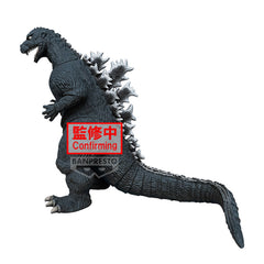 Banpresto TOHO MONSTER SERIES MONSTERS ROAR ATTACK GODZILLA(1954)(VER.A)