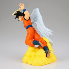 Banpresto DRAGON BALL HISTORY BOX SON GOKU