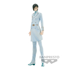 Banpresto BLEACH SOLID AND SOULS-ISHIDA