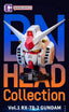 BN Gundam HEAD COLLECTION VOL.1 RX-78-2 GUNDAM