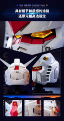 BN Gundam HEAD COLLECTION VOL.1 RX-78-2 GUNDAM