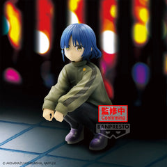 Banpresto BOCCHI THE ROCK! RYO YAMADA