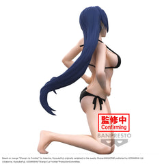 Banpresto SHANGRI-LA FRONTIER -CELESTIAL VIVI- TOWA AMANE