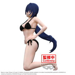 Banpresto SHANGRI-LA FRONTIER -CELESTIAL VIVI- TOWA AMANE