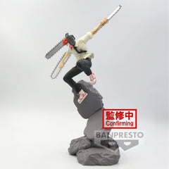 Banpresto CHAINSAW MAN COMBINATION BATTLE-CHAINSAW MAN-