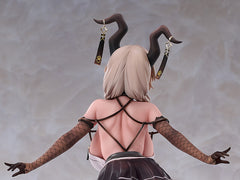 GSC Azur Lane Owari 1/7 Scale