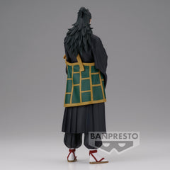 Banpresto JUJUTSU KAISEN KING OF ARTIST THE SUGURU GETO