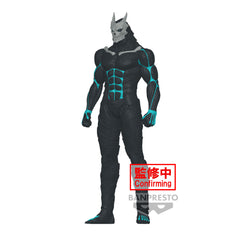 Banpresto KAIJU NO. 8 BIG SIZE SOFUBI