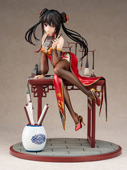 Kadokawa Kurumi Tokisaki: Calligraphic Beauty Ver.