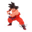 Banpresto DRAGON BALL Z MATCH MAKERS SON GOKU(VS VEGETA)