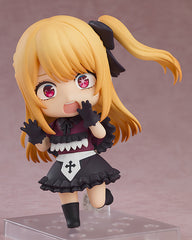 Nendoroid Oshi No Ko Ruby