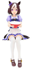 Noodle Stopper Umamusume Figure Special Week