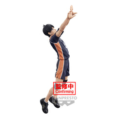 Banpresto HAIKYU!! POSING FIGURE -TOBIO KAGEYAMA-