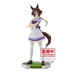Banpresto UMAMUSUME: PRETTY DERBY VODKA Pre-Order