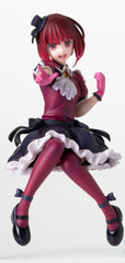 SEGA PM Perching Oshi No Ko Kana Arima