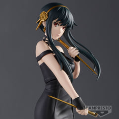 Banpresto SPYxFAMILY DXF-YOR FORGER- Pre-Order
