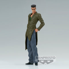 Banpresto YU YU HAKUSHO DXF-TOGURO BROTHERS-30TH ANNIVERSARY(A:YOUNGER TOGURO) Pre-Order