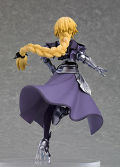 POP UP PARADE Fate/Grand Order Ruler/Jeanne d'Arc Pre-Order