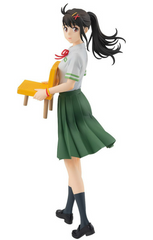 POP UP PARADE Suzume Iwato Pre-Order