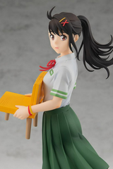 POP UP PARADE Suzume Iwato Pre-Order