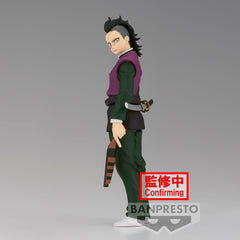 Banpresto Demon Slayer Genya