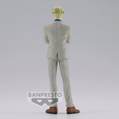 Banpresto Jujutsu Kaisen Kento Nanami