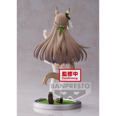 Banpresto Umamusume: Pretty Derby Satono Diamond
