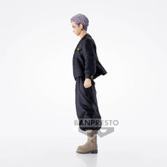 Banpresto Tokyo Revengers Takashi Mitsuya (Ver.B)
