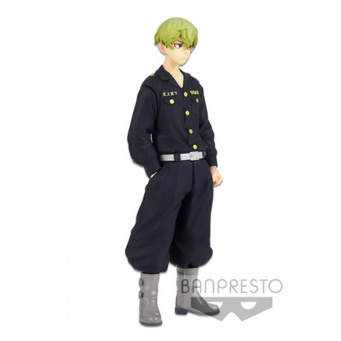 Banpresto Tokyo Revengers Chifuyu Matsuno