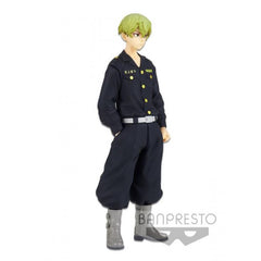 Banpresto Tokyo Revengers Chifuyu Matsuno