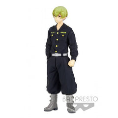 Banpresto Tokyo Revengers Chifuyu Matsuno