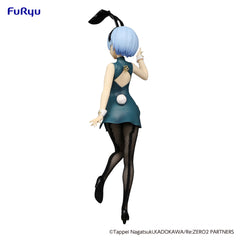 FuRyu BiCute Bunnies Figure Re:ZERO Rem China Antique Version