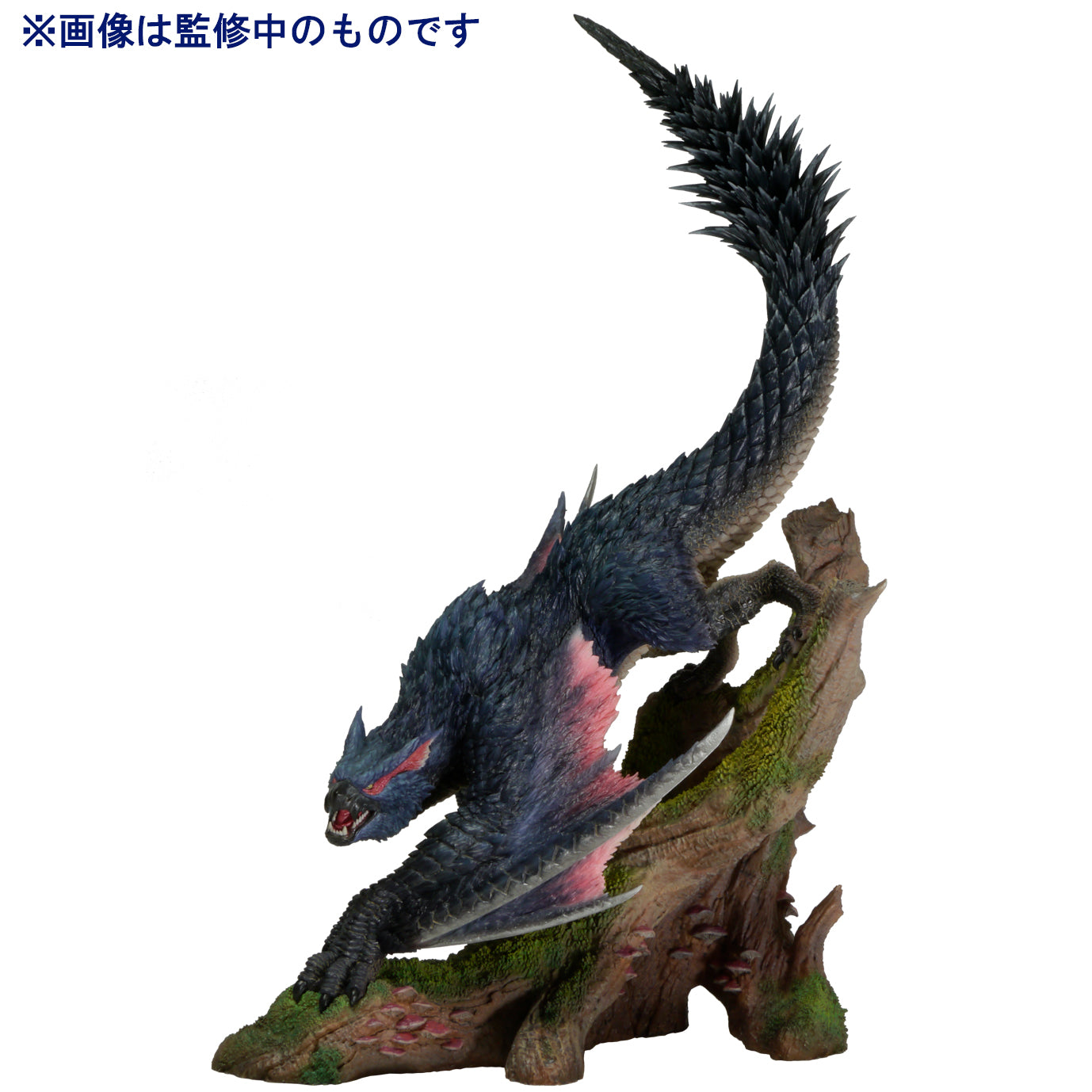 Capcom Monster Hunter Figure Builder Creators Model Nargacuga