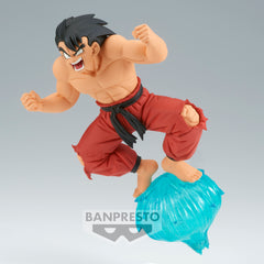 Banpresto Dragon Ball GxMateria Son Goku III