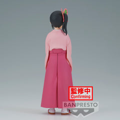 Banpresto Demon Slayer Figure Vol.39 Kanao Tsuyuri
