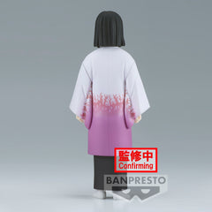 Banpresto Demon Slayer Vol.29 Kagaya Ubuyashiki