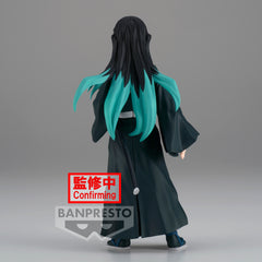 Banpresto Demon Slayer Vol.33 Muichiro Tokito