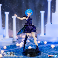 Banpresto Re:Zero Dianacht Couture -Rem-