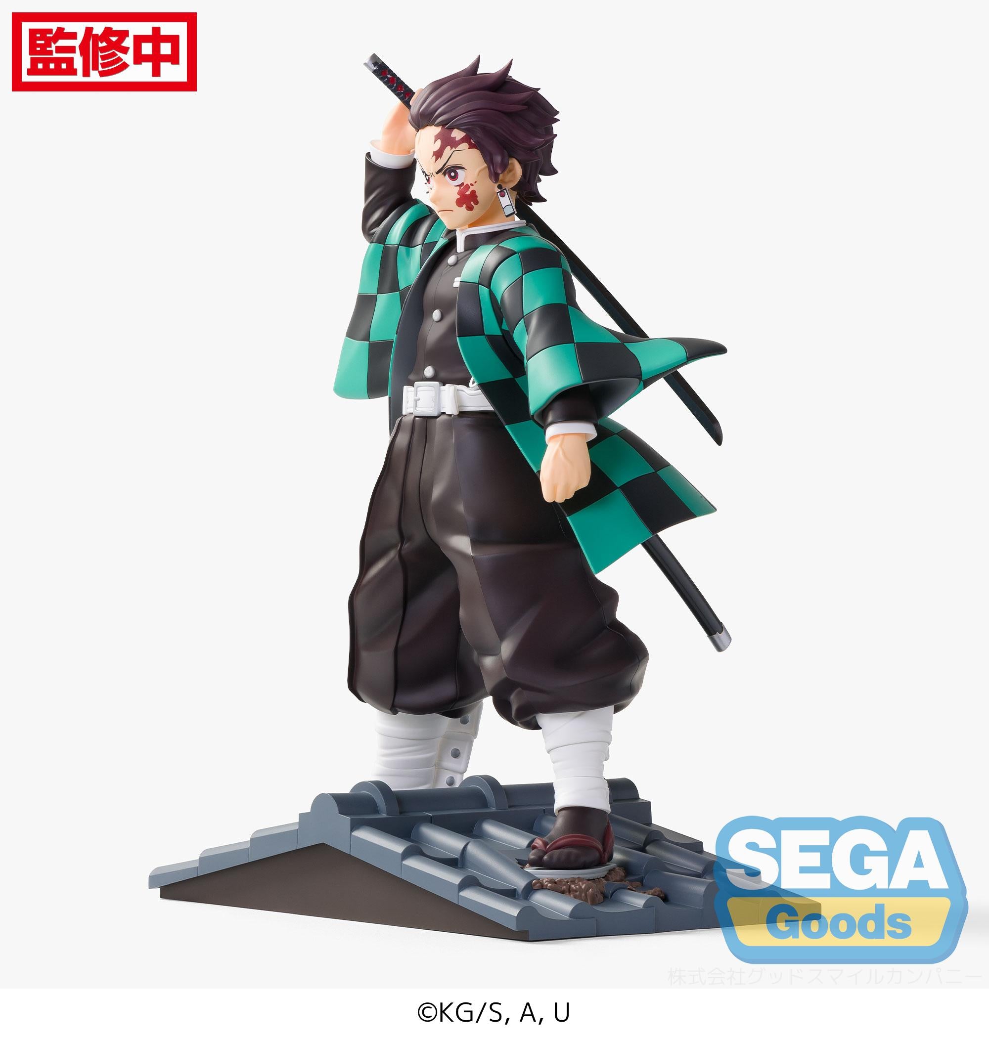 FuRyu FIGURIZMa Demon Slayer Tanjiro Kamado Entertainment District Arc